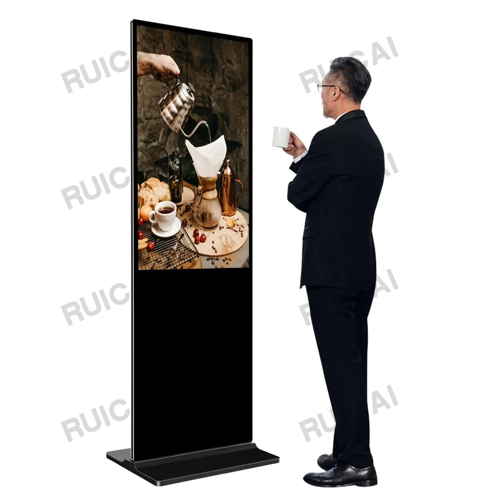 Smart advertising machine